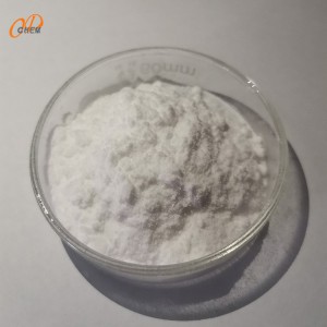 山東廠家現貨供應1,4-環己二醇（順反混合） CHDA CAS號：556-48-9精細化學品 含量99.5%高純醫藥中間體，材料中間體