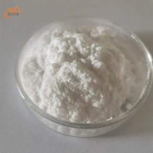 1,4-環(huán)己二醇（順反混合） CAS556-48-9 六氫對苯二酚 白色粉末 現(xiàn)貨當天發(fā)貨