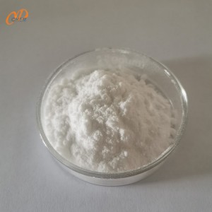 1,4-環(huán)己二醇（順反混合） CAS556-48-9 六氫對苯二酚 白色粉末 現(xiàn)貨當天發(fā)貨