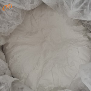 1,4-環(huán)己二醇（順反混合） CAS556-48-9 六氫對苯二酚 白色粉末 現(xiàn)貨當天發(fā)貨